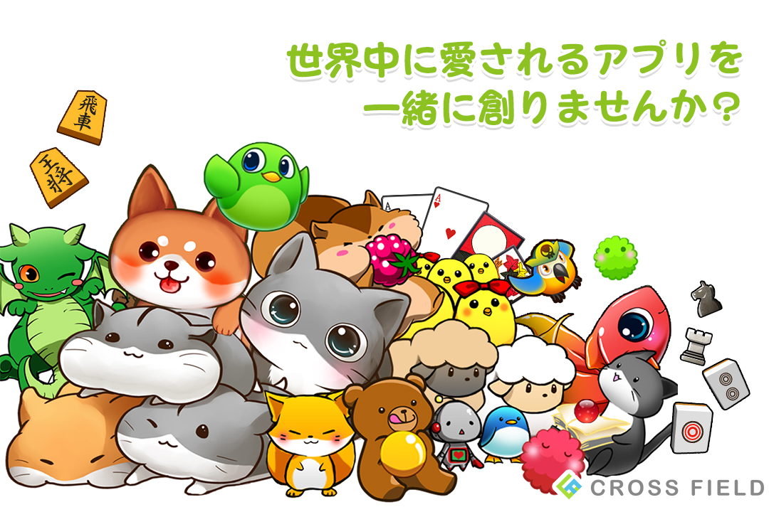 デザイナー 転職求人特集