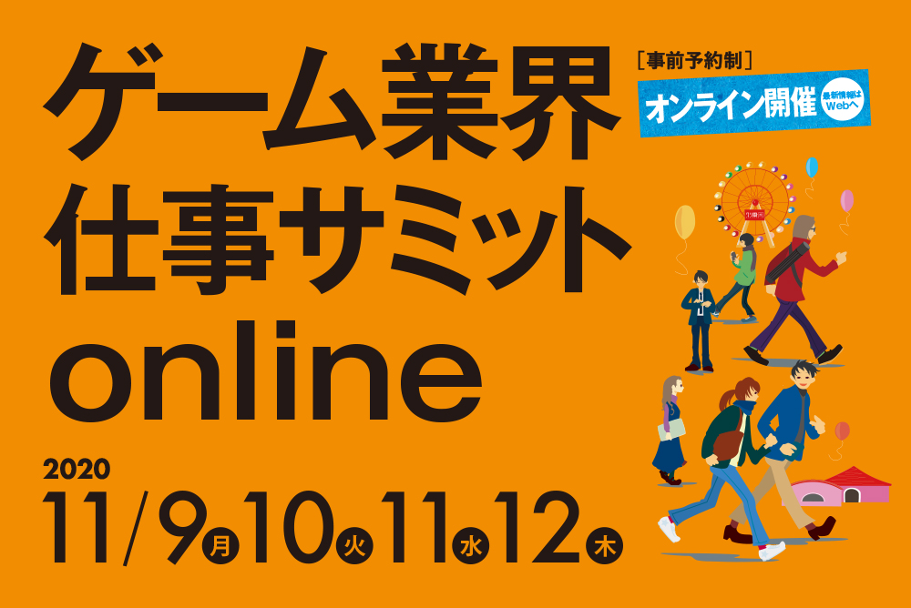 クリ博ナビ22 就活 合同説明会 インターンの総合情報サイト