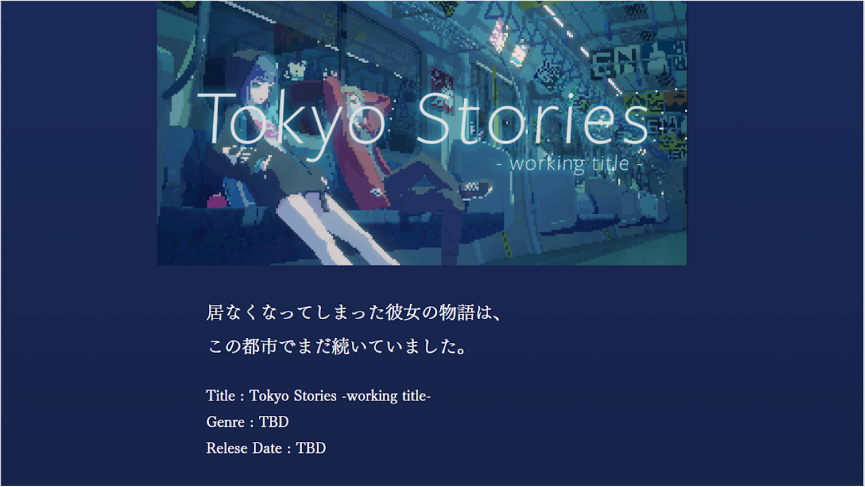 写真②