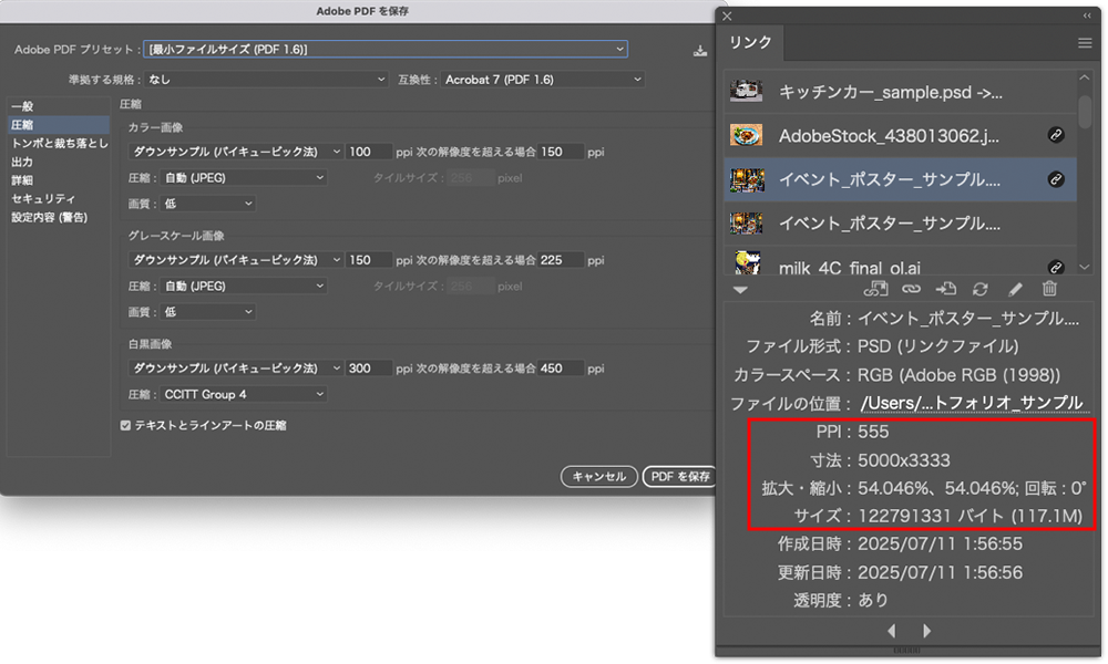 Ai→PDF10
