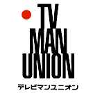 株式会社テレビマンユニオン