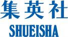 株式会社集英社