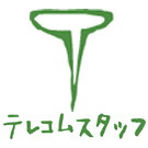 テレコムスタッフ株式会社