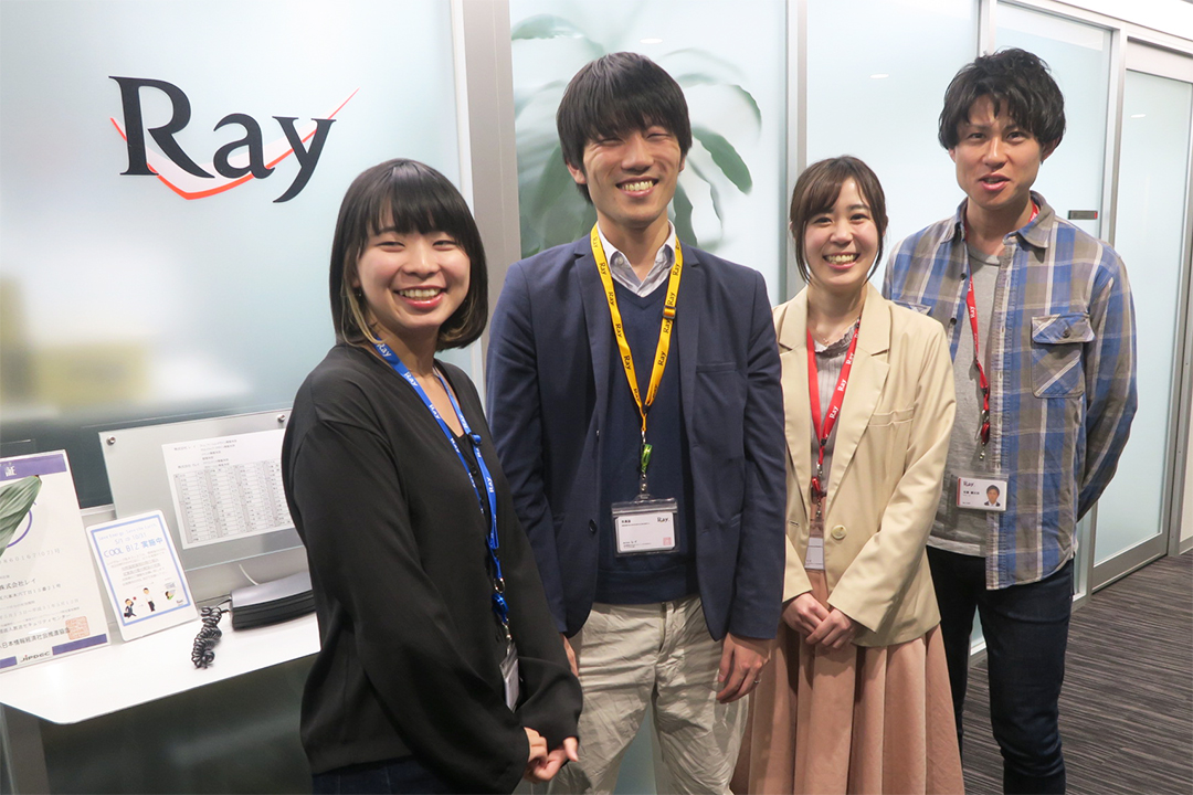 株式会社レイ 求人34868 画像