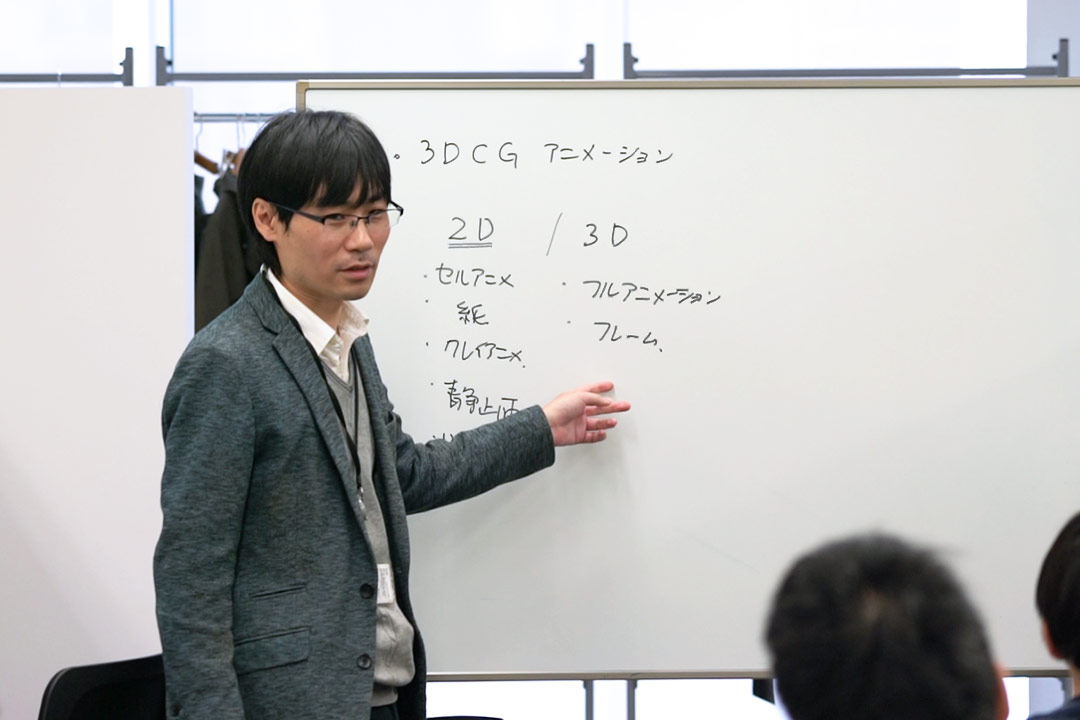 株式会社イマジカデジタルスケープ（バウハウス・エンタテインメント） 紹介画像