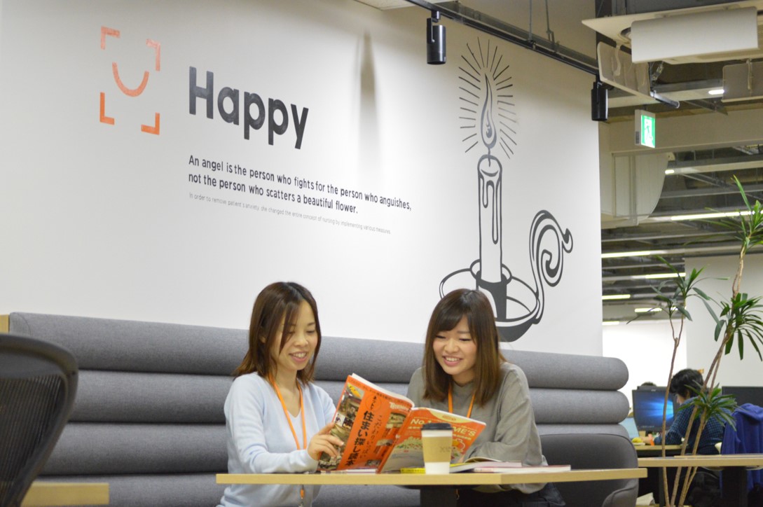株式会社lifull 1778 企業概要 求人 転職は 転職サイトのクリ博ナビpro
