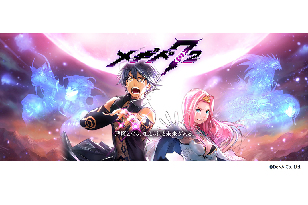 キャラクターモデラー 求人一覧 求人 転職は 転職サイトのクリ博ナビpro