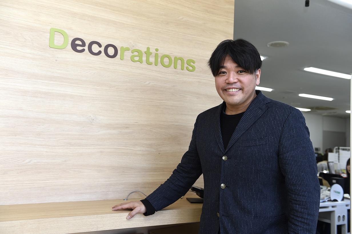 株式会社decorations 01 企業概要 求人 転職は 転職サイトのクリ博ナビpro 株式会社decorations 01 企業概要 求人 転職は 転職サイトのクリ博ナビpro