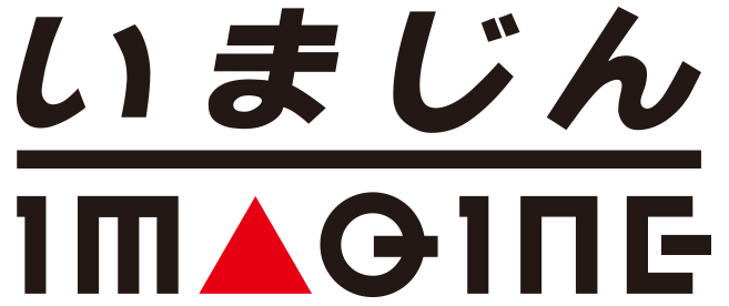 株式会社いまじん
