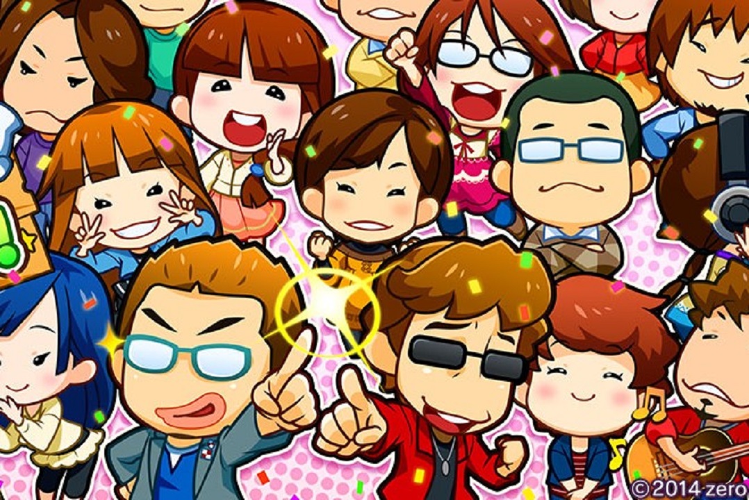 CGアニメーションのモーションデザイナー募集！