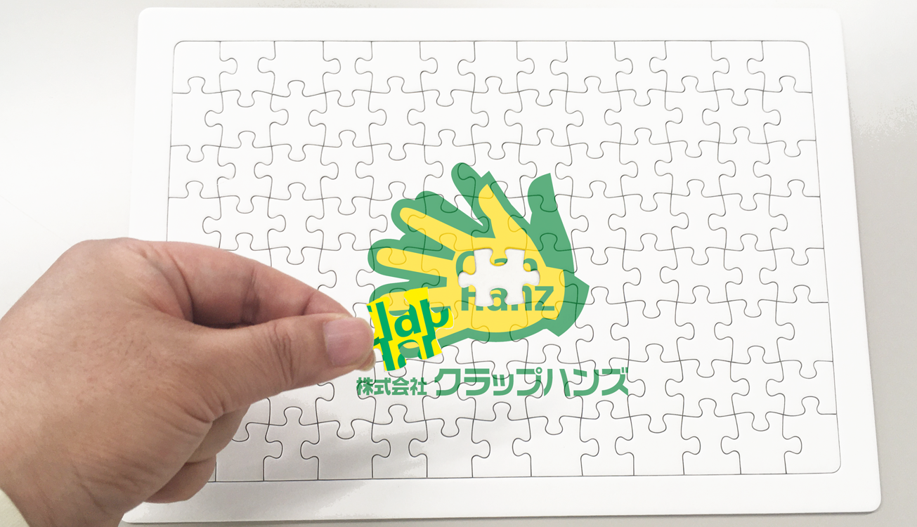 株式会社 クラップハンズ 画像4
