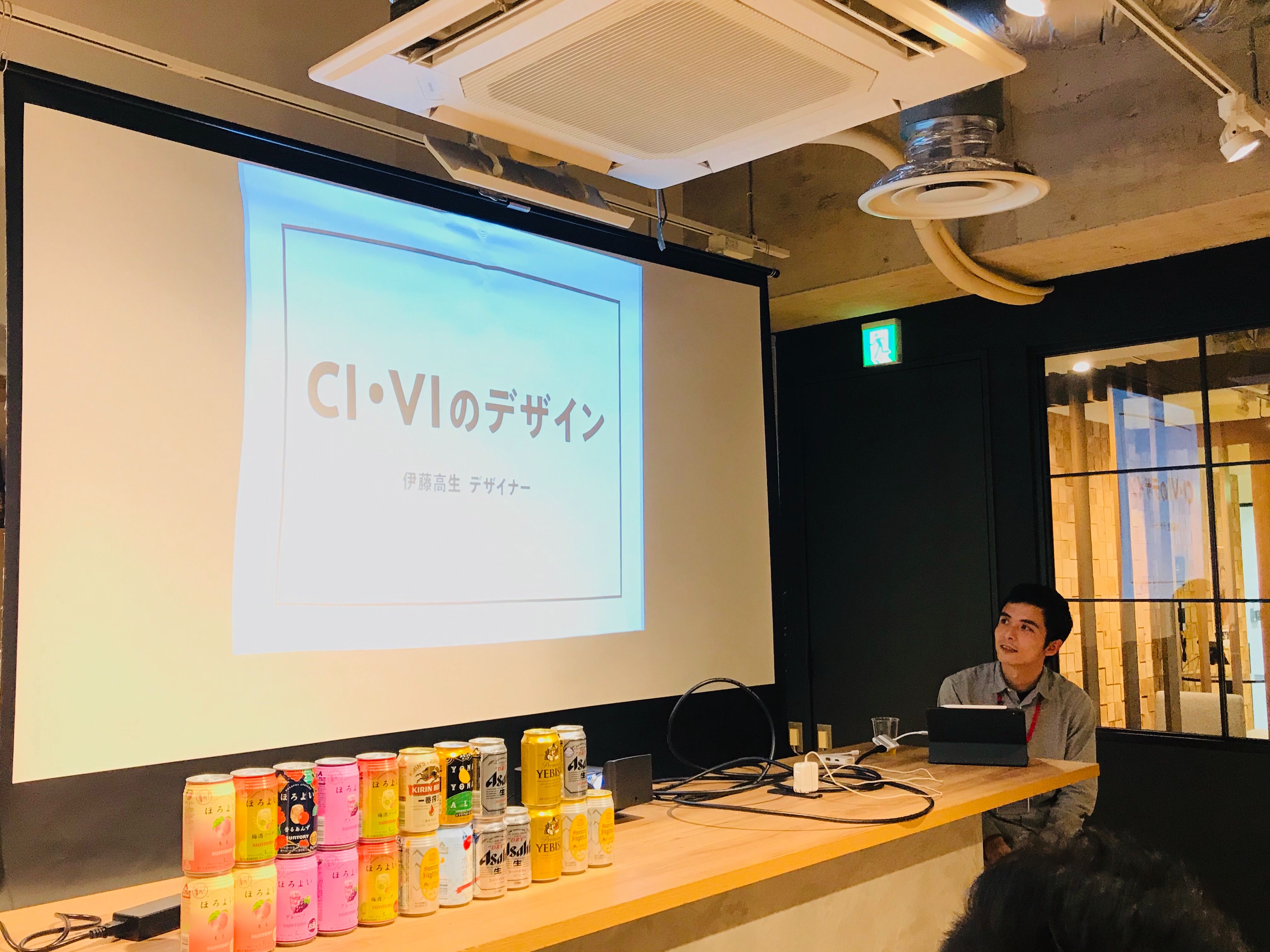 株式会社デパート 画像4