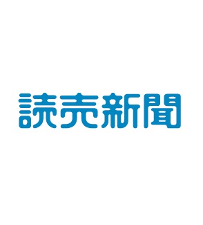 株式会社読売新聞東京本社