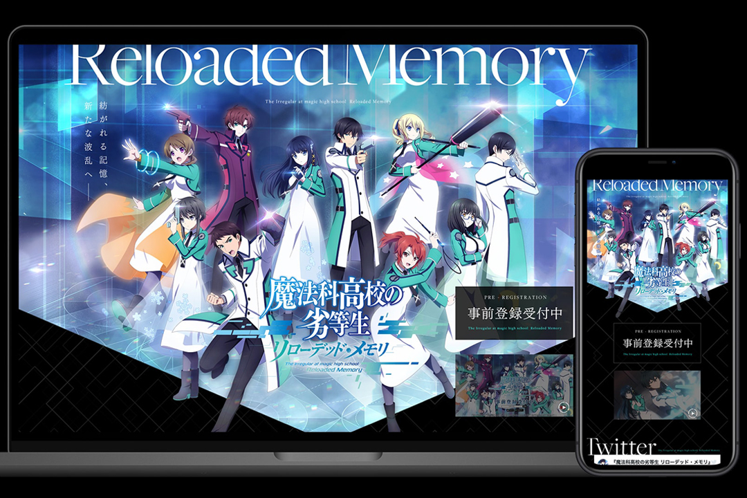 グラフィックデザイナー アニメやゲーム エンタメ関連商品や販促ツールを担当 株式会社マサムネ グラフィックデザイナー 求人 求人 転職は 転職サイトのクリ博ナビpro