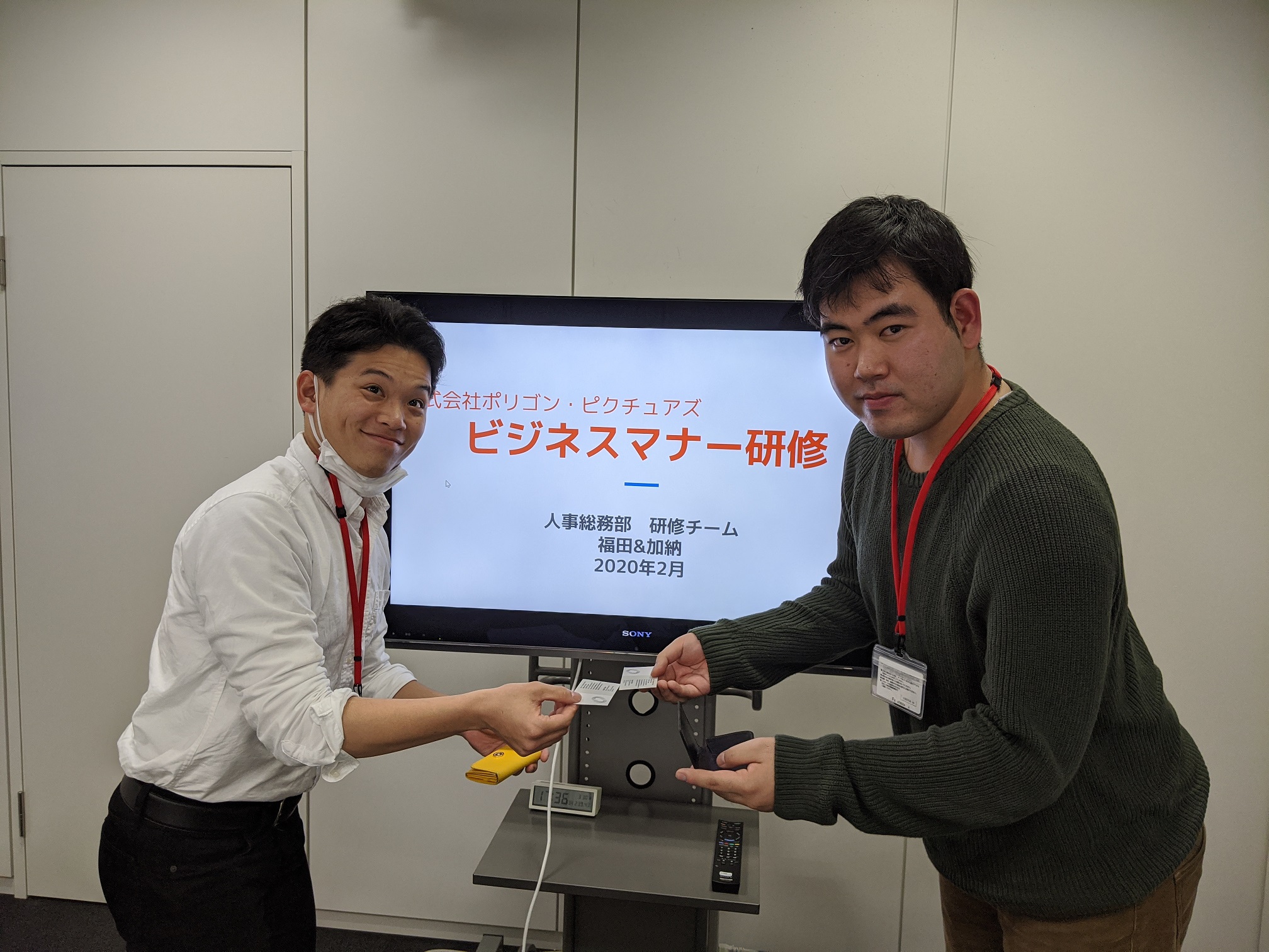 株式会社ポリゴン・ピクチュアズ 求人75495 画像3