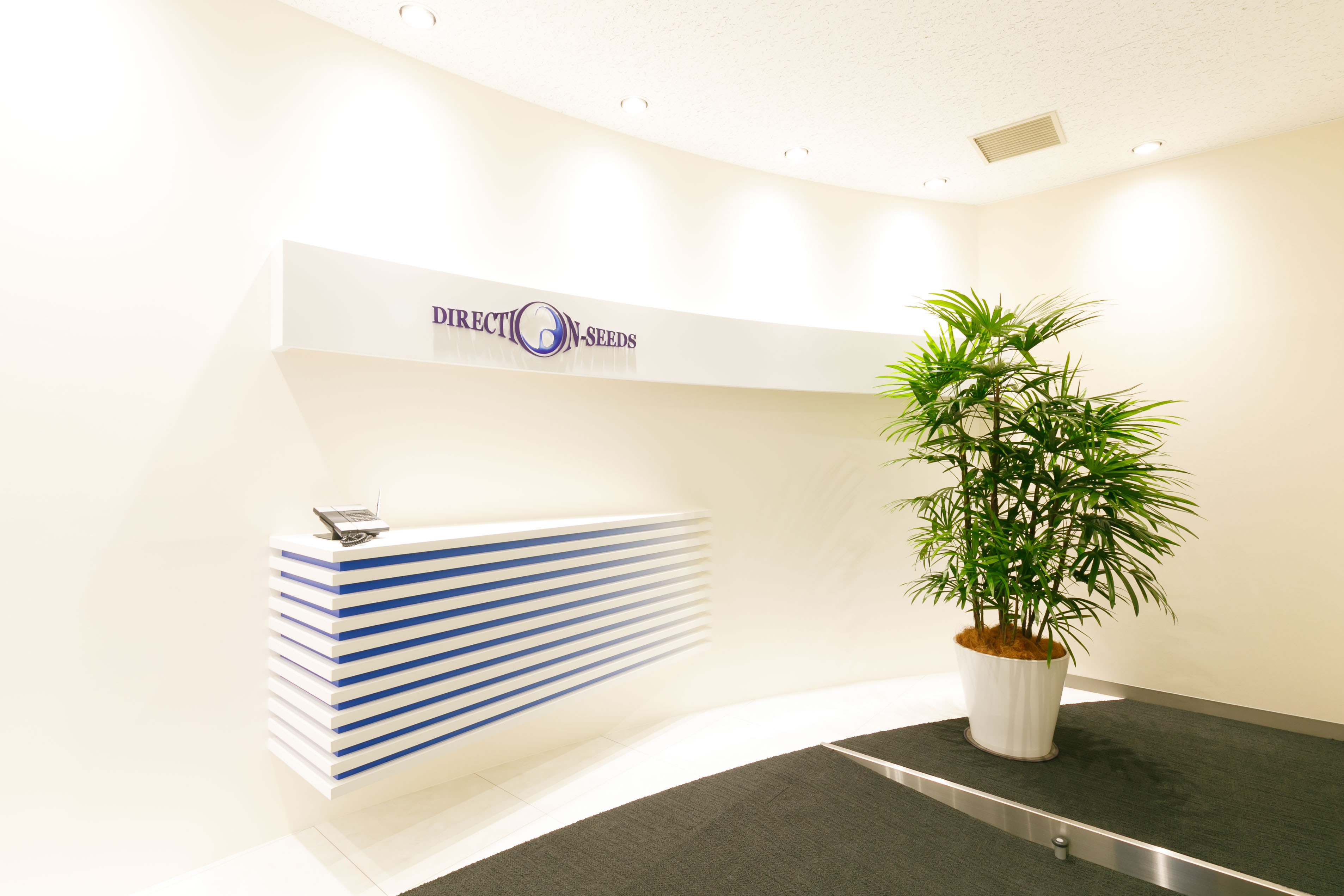 株式会社ディレクションシーズ 求人72678 画像2