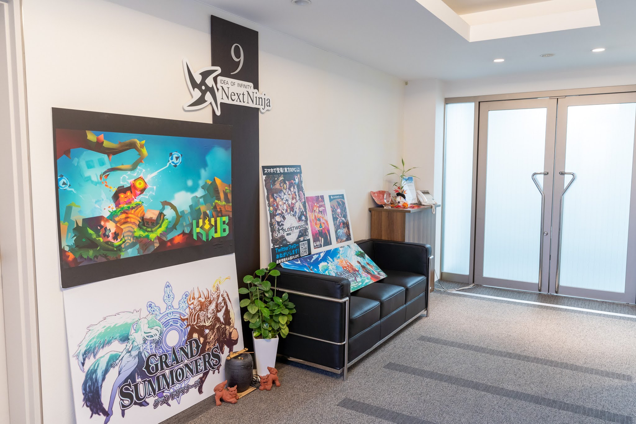 株式会社NextNinja 求人73118 画像3