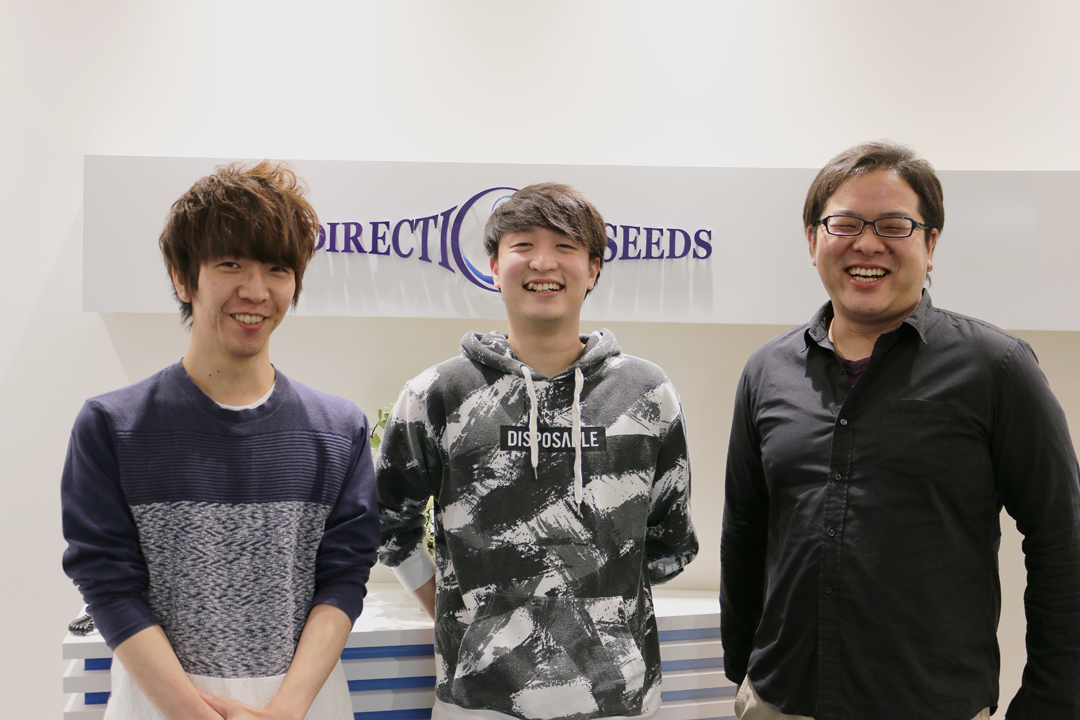 ■3DCGデザイナー（ゲーム）
