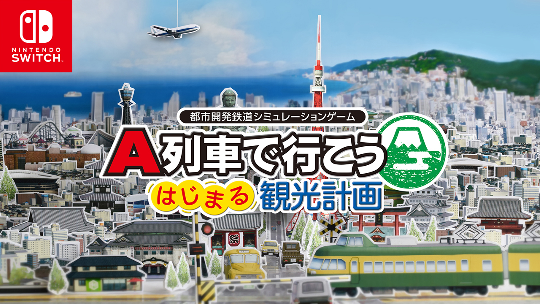 株式会社アートディンク 画像