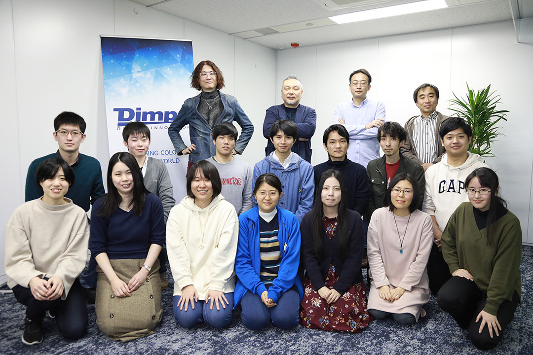 株式会社ディンプス 画像