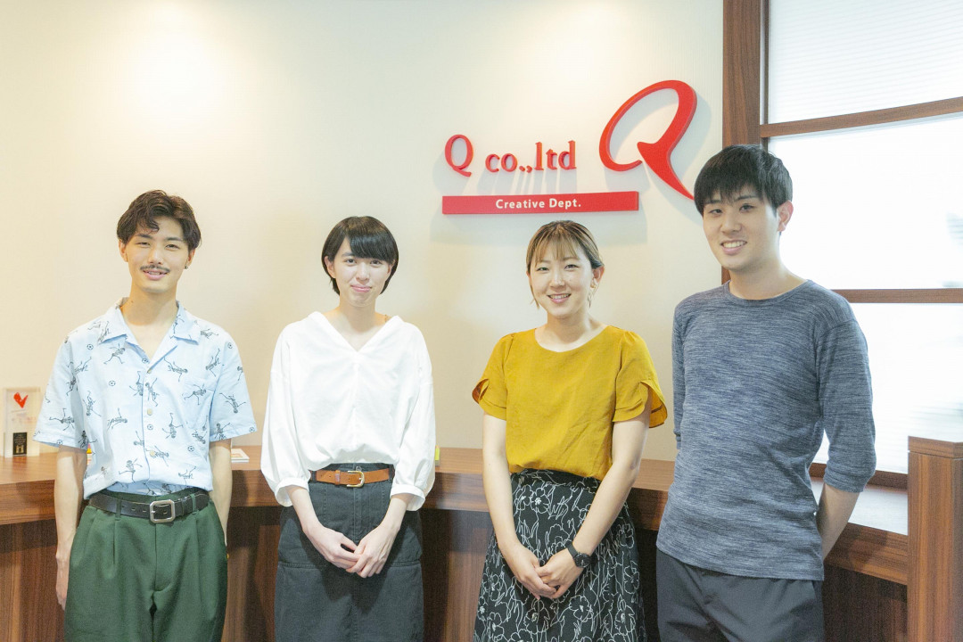 クリ博ナビ23 就活 合同説明会 インターンの総合情報サイト
