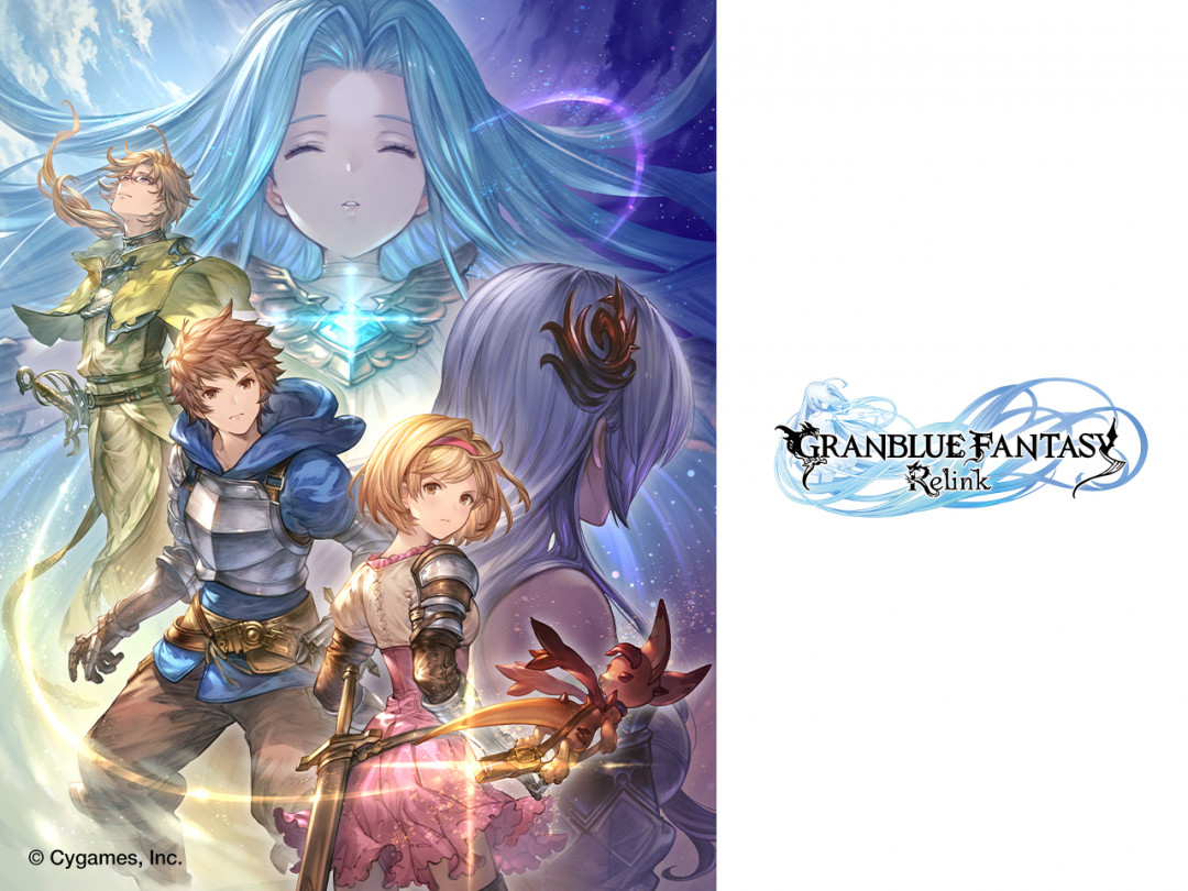 株式会社 Cygames 画像2