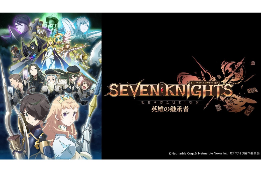 業界経験必須 アニメーション制作進行 株式会社crest 制作進行 求人 求人 転職は 転職サイトのクリ博ナビpro