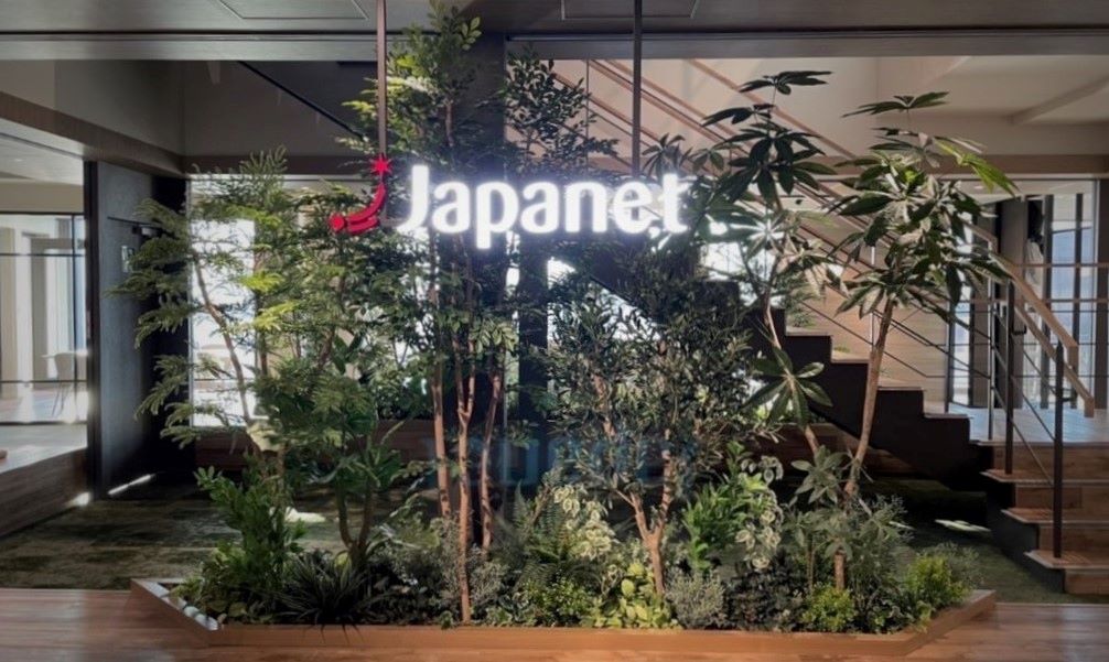 ジャパネットグループ 画像
