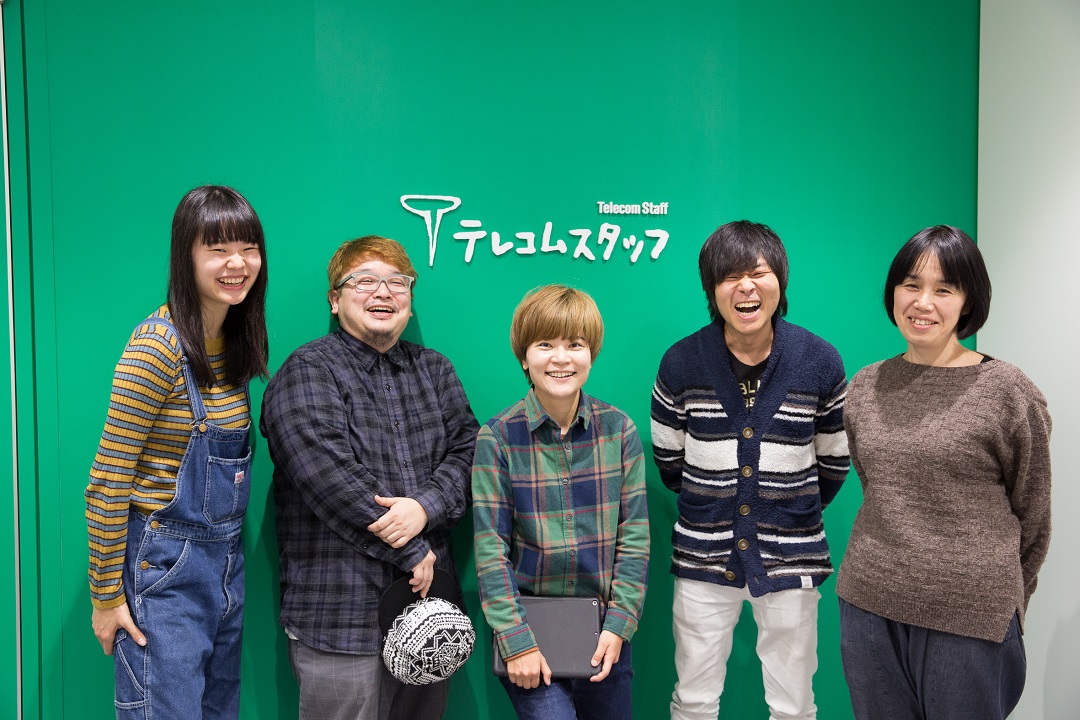 テレコムスタッフ株式会社 画像