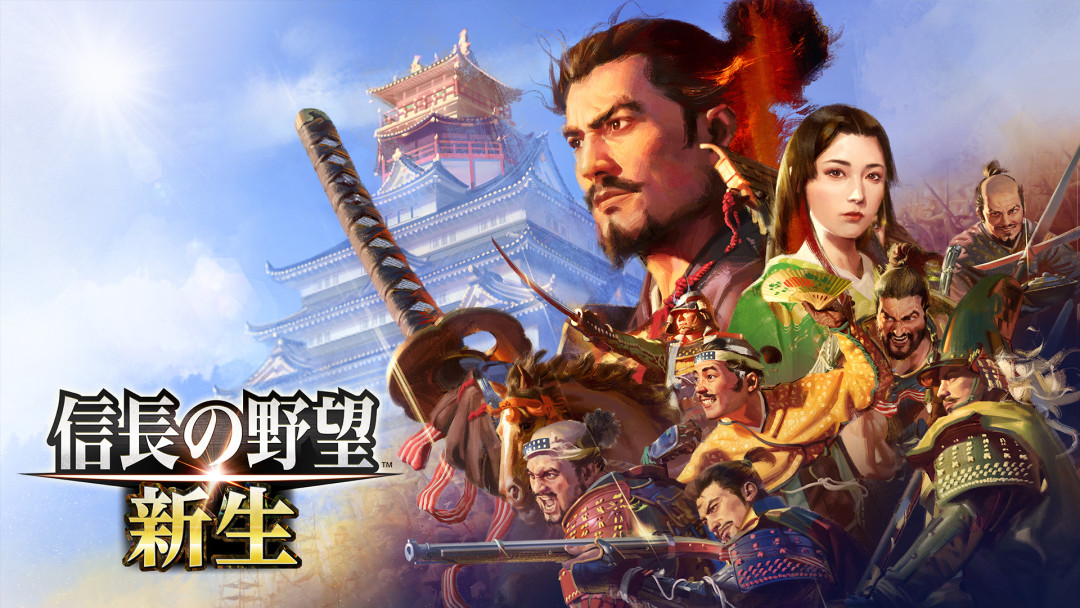 株式会社コーエーテクモゲームス 1796 会社概要 クリ博ナビ23 就活 合同説明会 インターンの情報サイト