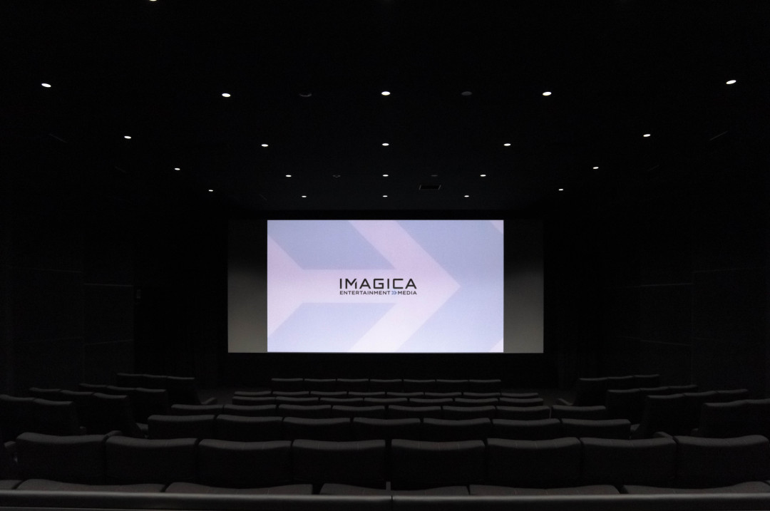 株式会社IMAGICAエンタテインメントメディアサービス 画像2