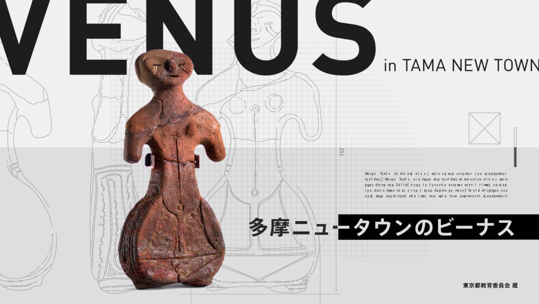 株式会社スタジオエル 画像3