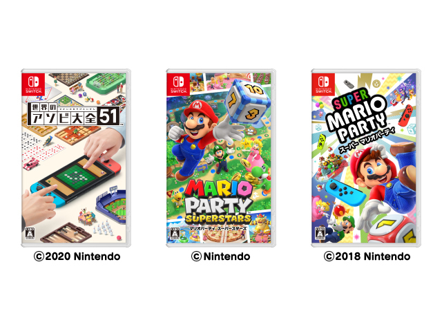 エヌディーキューブ株式会社(任天堂グループ) 画像