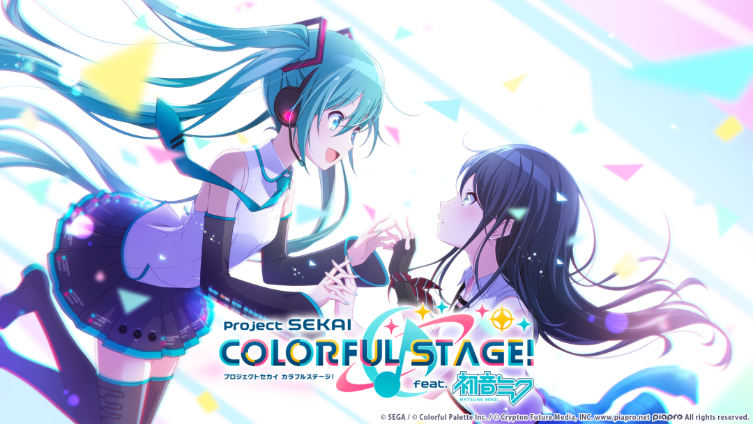 株式会社 Colorful Palette 画像3
