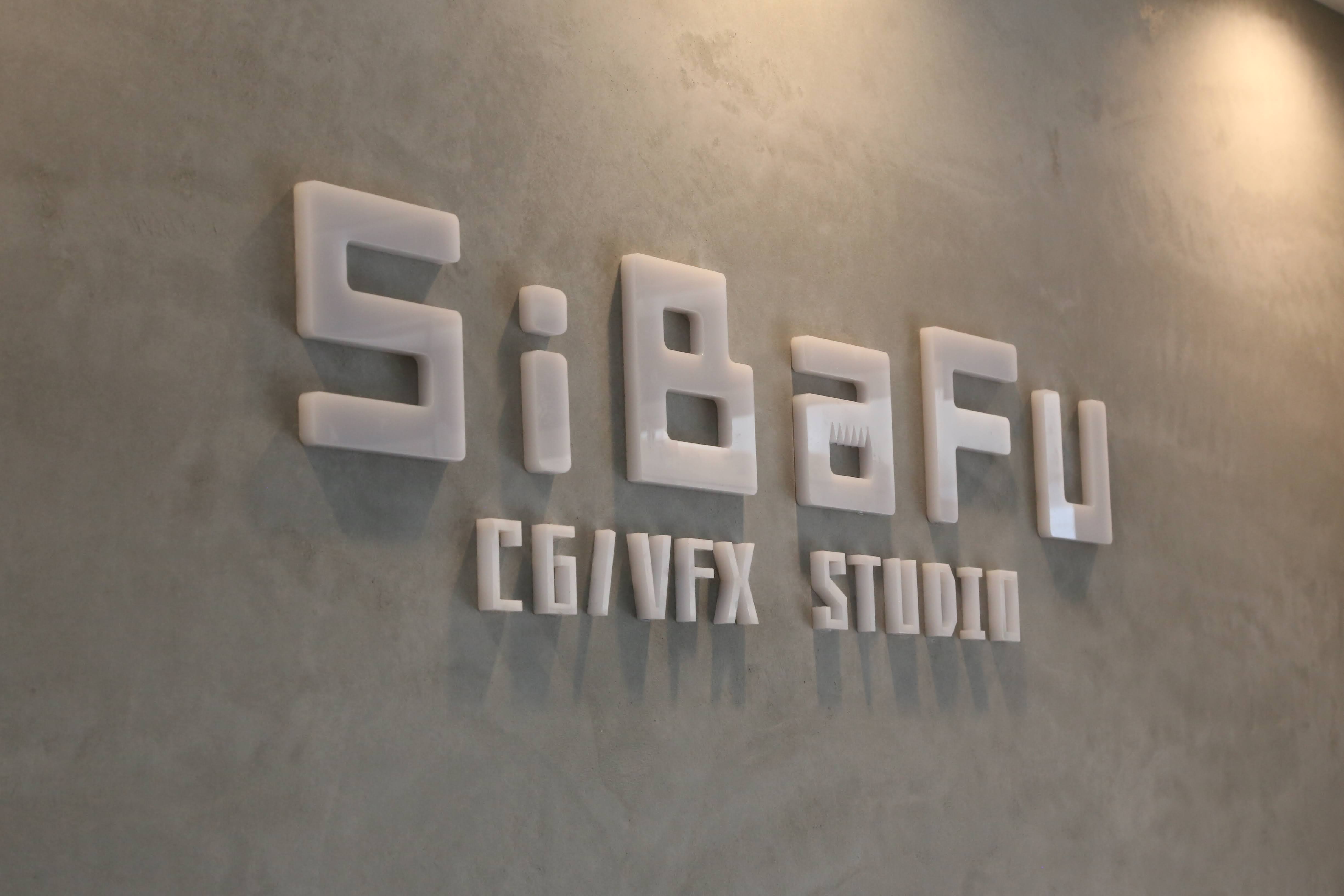 株式会社SiBaFu 画像
