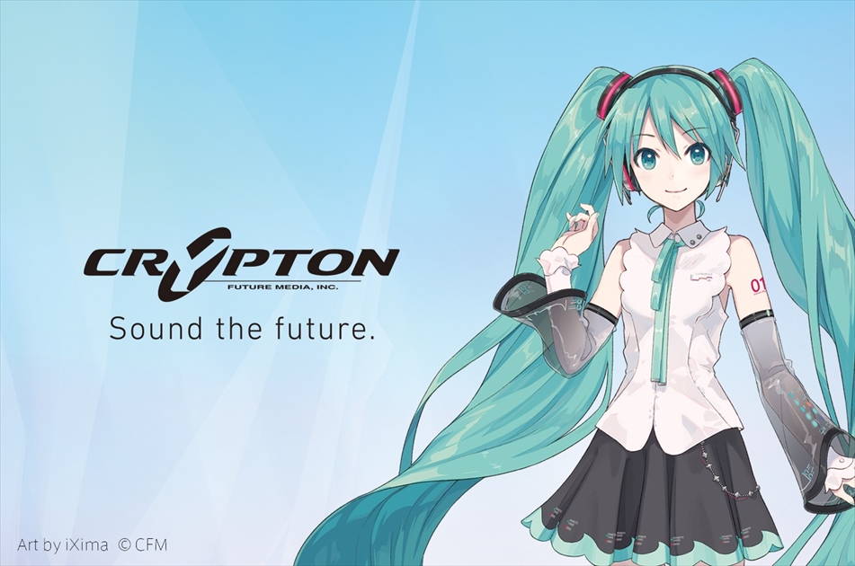 クリプトン・フューチャー・メディア株式会社 画像