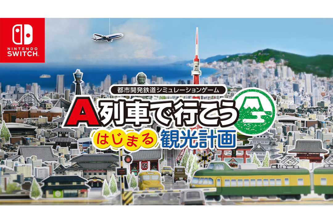 株式会社アートディンク 画像
