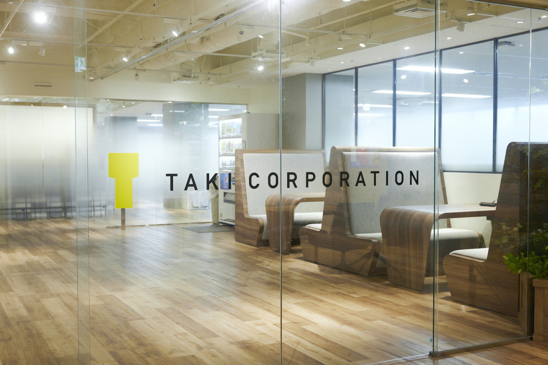 株式会社たきコーポレーション