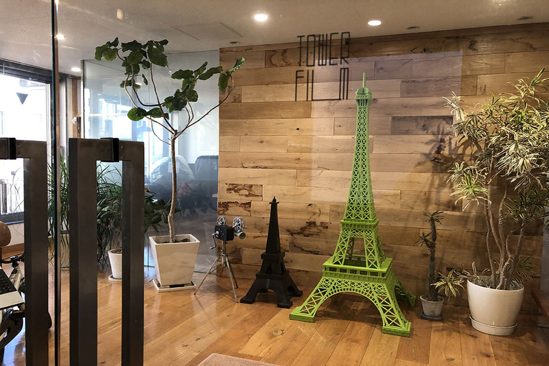 株式会社 Tower Film 画像