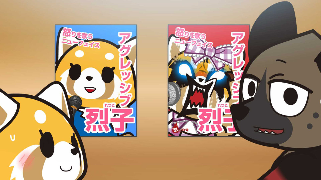 株式会社ファンワークス 画像4