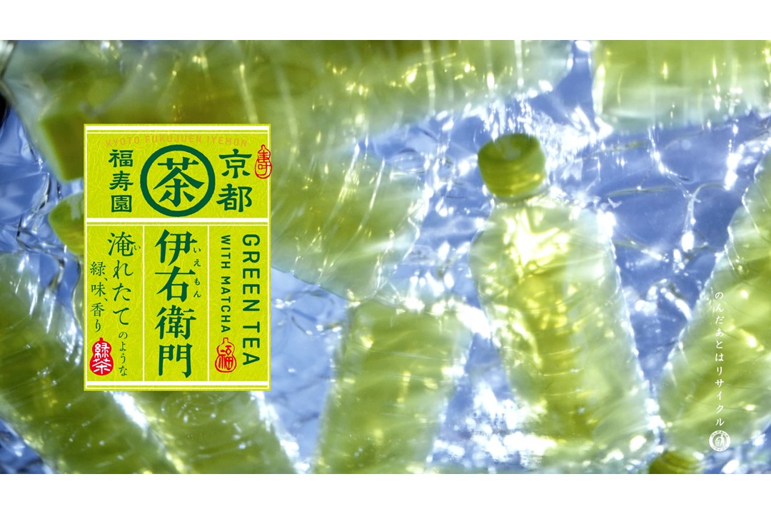 株式会社東北新社 画像2