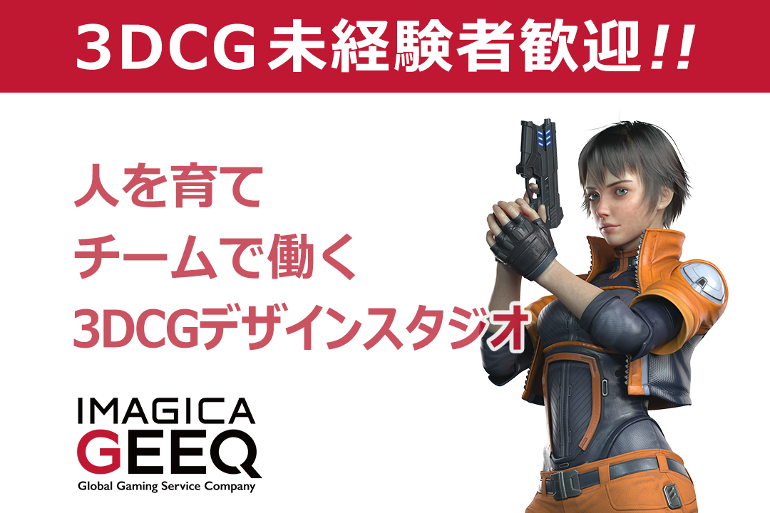 media/biz-media/2024/12/7ccfcd12f74f7b5c0b8d4ff1b54c8c6b.png 画像