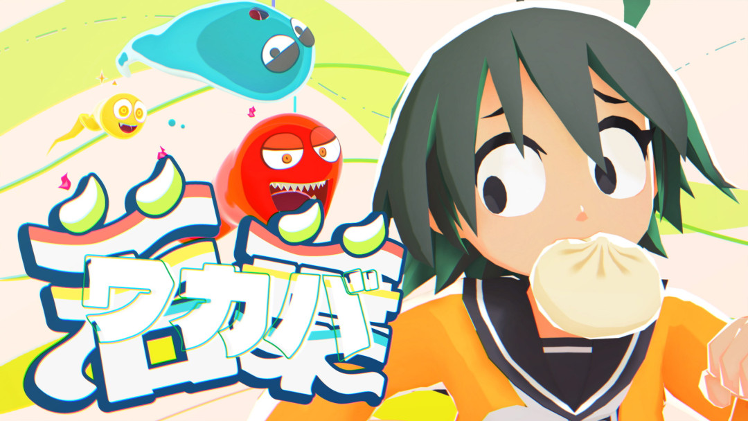 PR画像