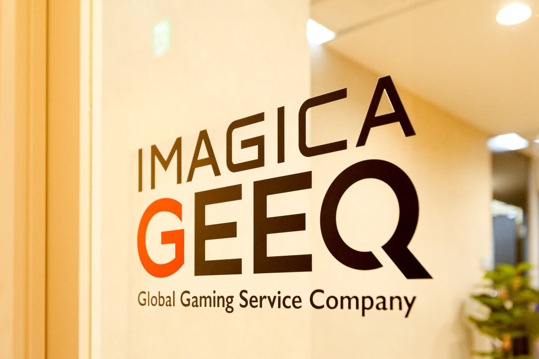 株式会社 IMAGICA  GEEQ（開発部） 画像