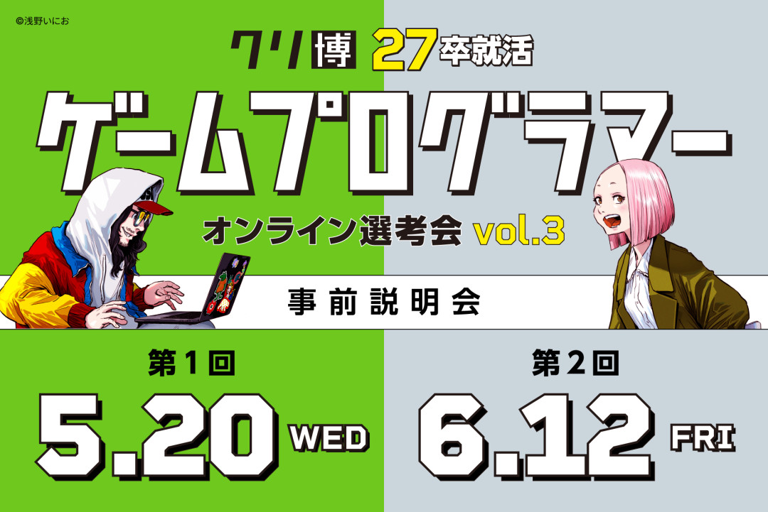media/biz-media/2026/05/ee25a7362f7a27a61fd34ed01f37de7f.jpg 画像