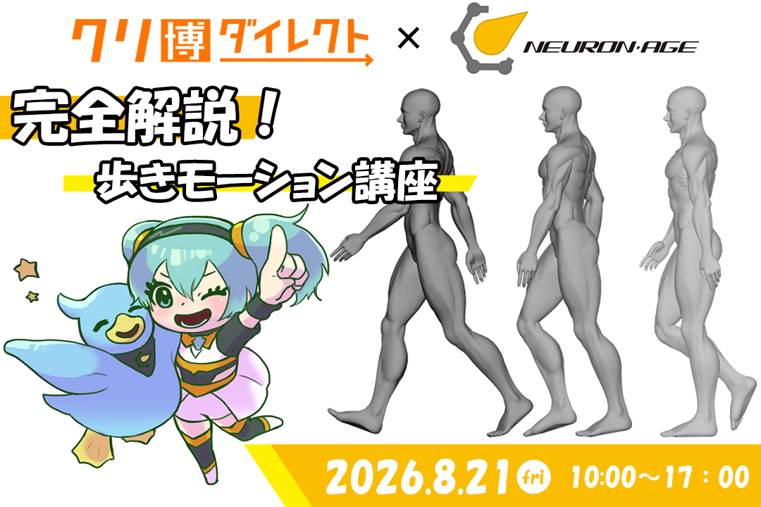 media/biz-media/2026/06/4e76456d92f3a68b4f51763e3ce208bc.jpg 画像