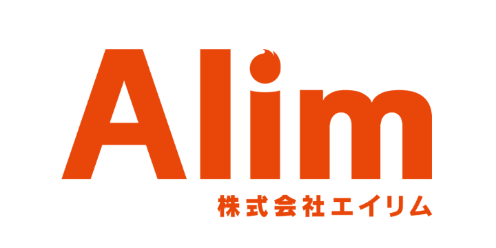 株式会社エイリム